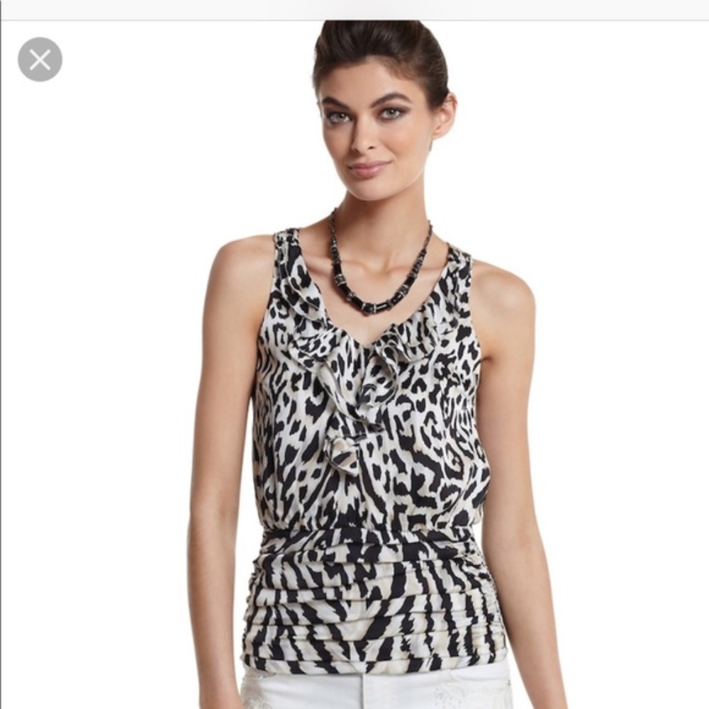 WHBM Animal Print, Ruffled Neck, Sleeveless Tank/Shell Blouse - Size XL